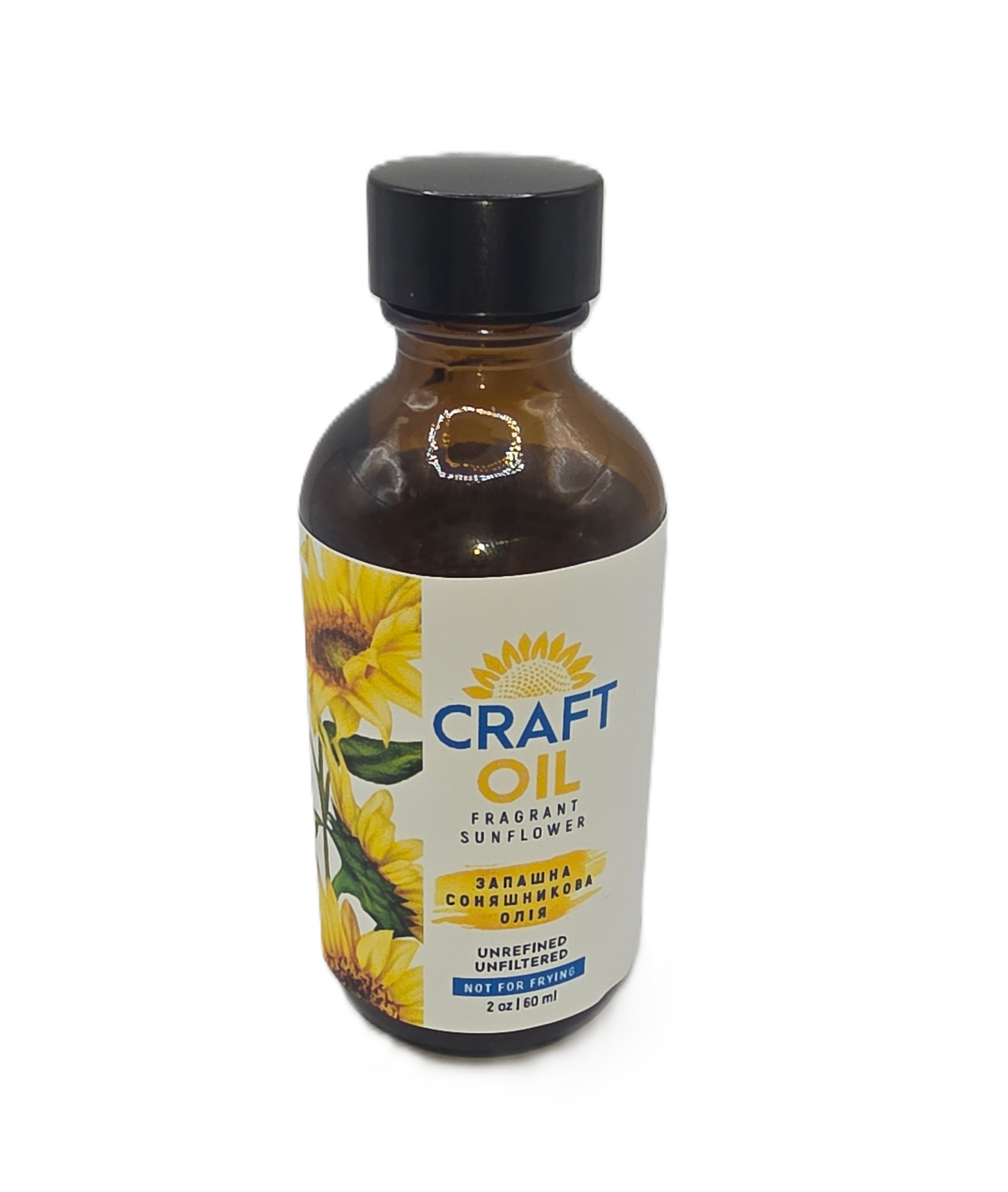 Fragrant sunflower oil