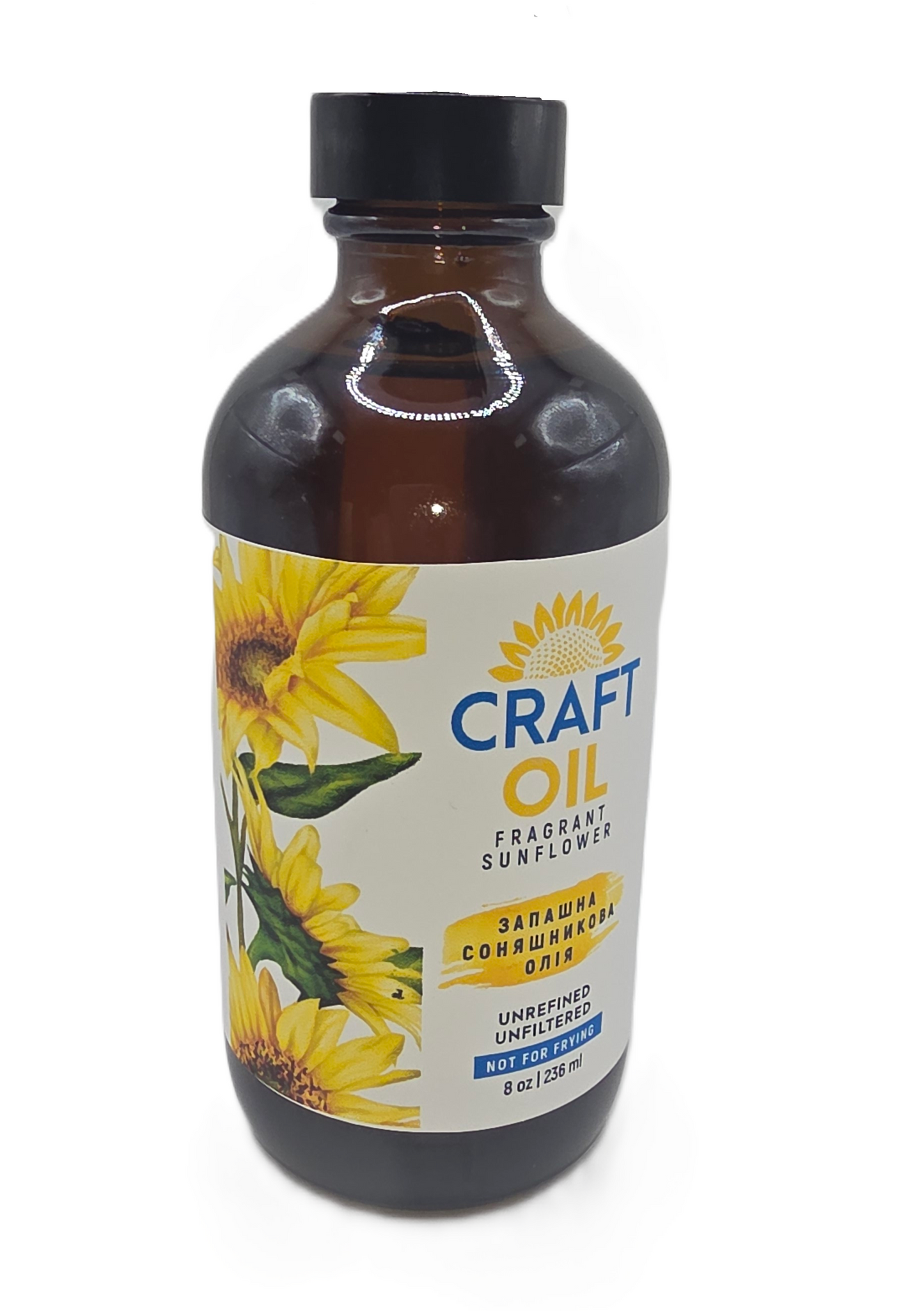 Fragrant sunflower oil